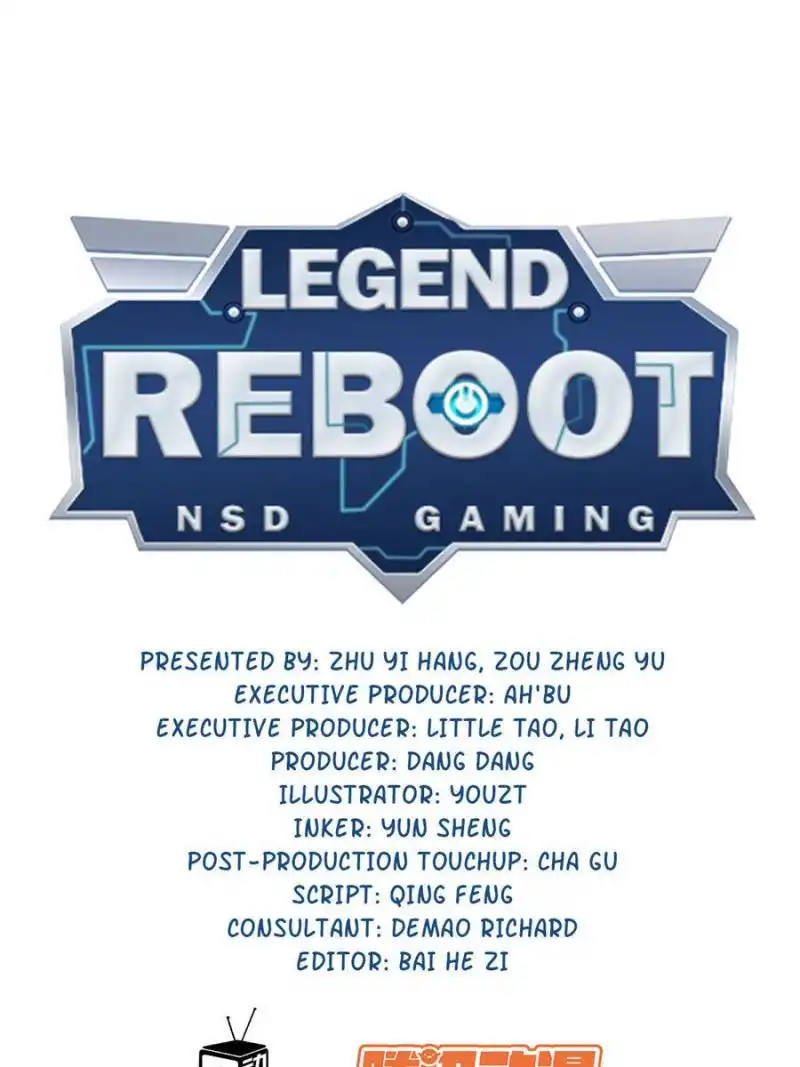Legend Reboot Chapter 57 1